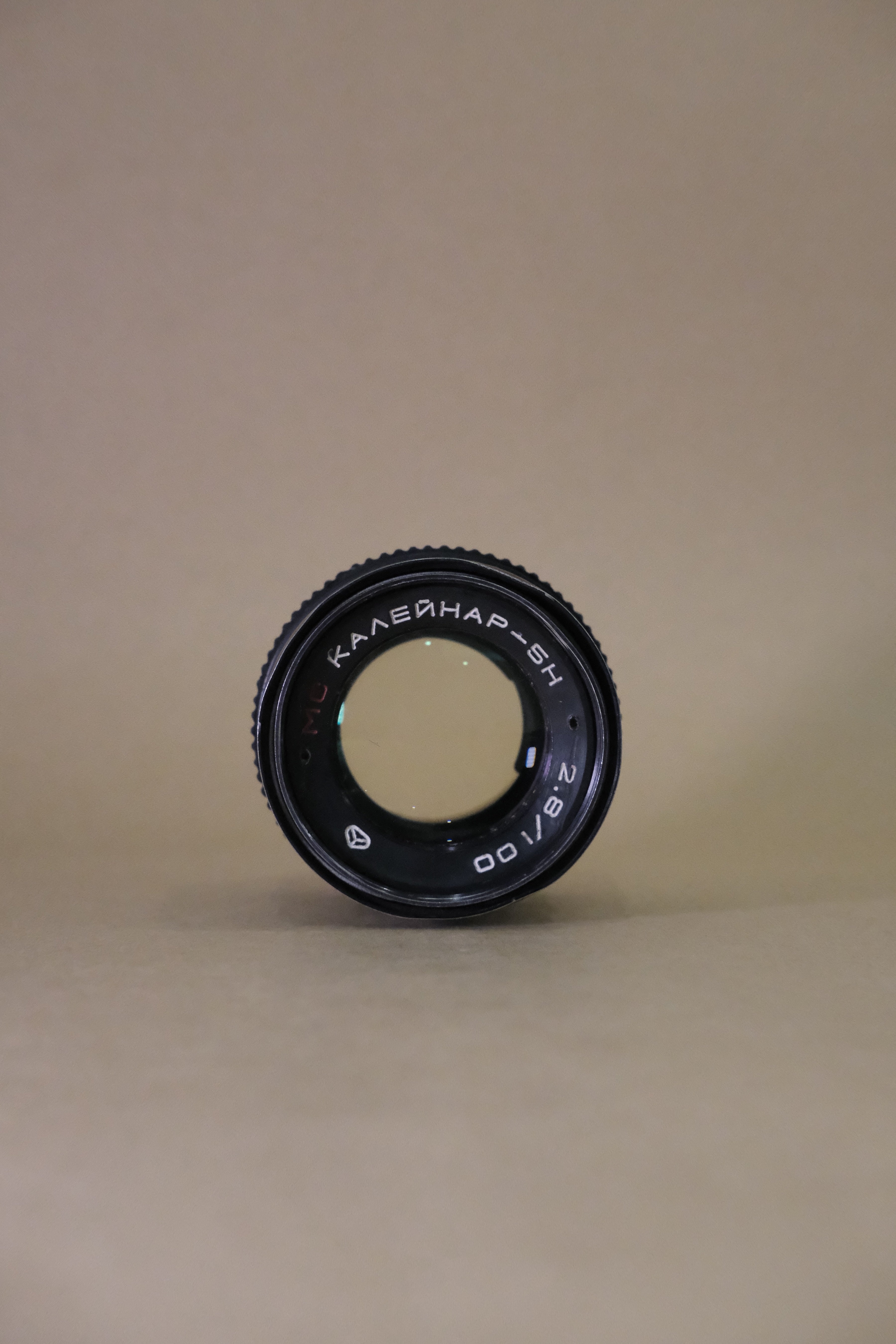 MC Kaleinar-5N 100mm f/2.8 | Nikon F Mount | USSR Optics