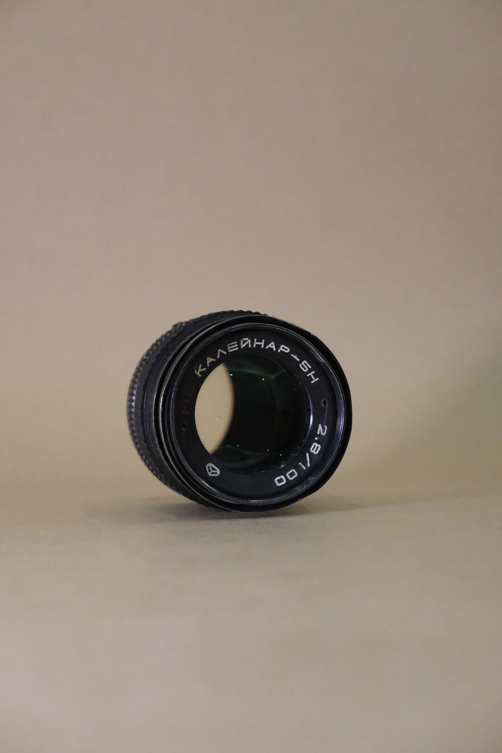 MC Kaleinar-5N 100mm f/2.8 | Nikon F Mount | USSR Optics