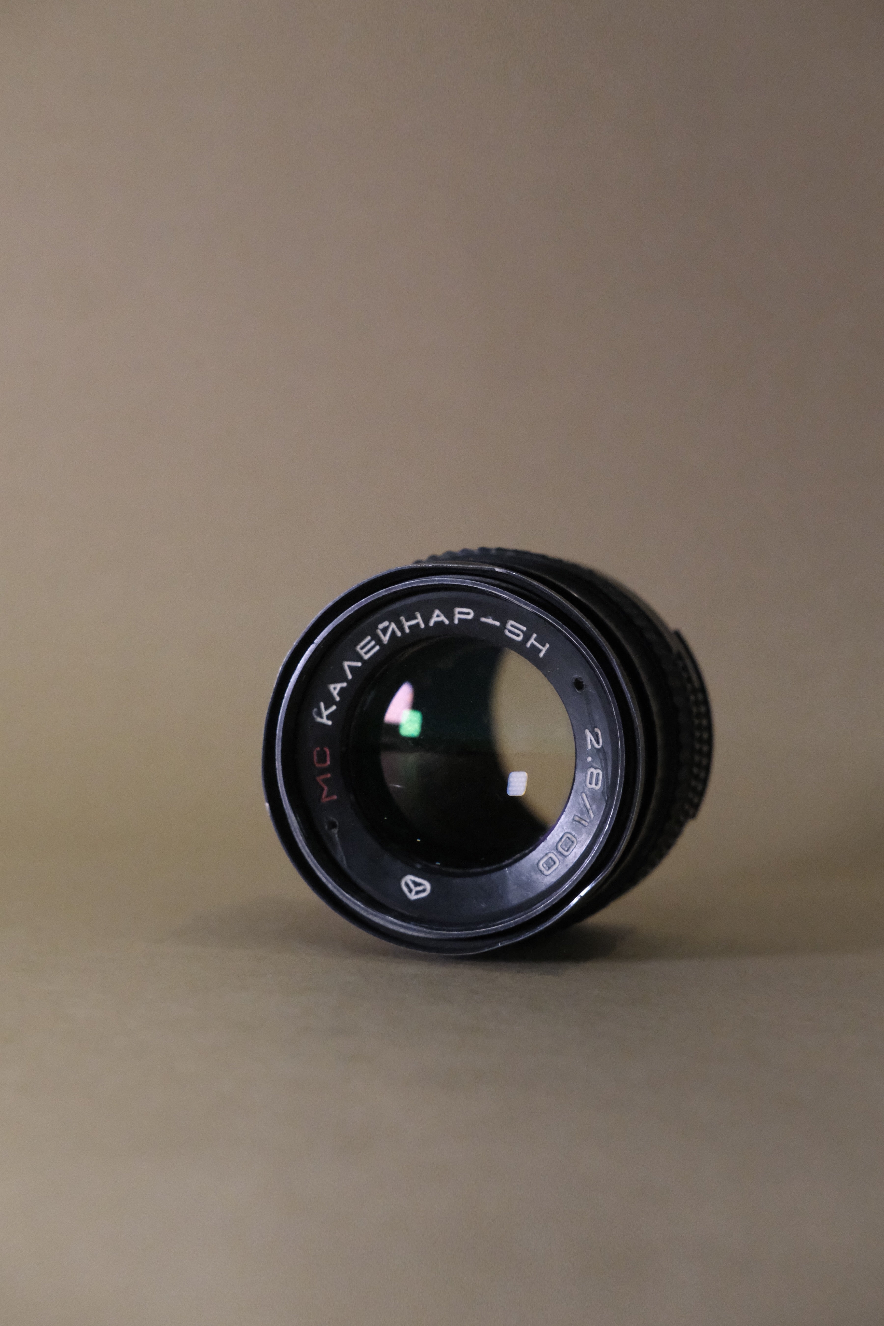 MC Kaleinar-5N 100mm f/2.8 | Nikon F Mount | USSR Optics