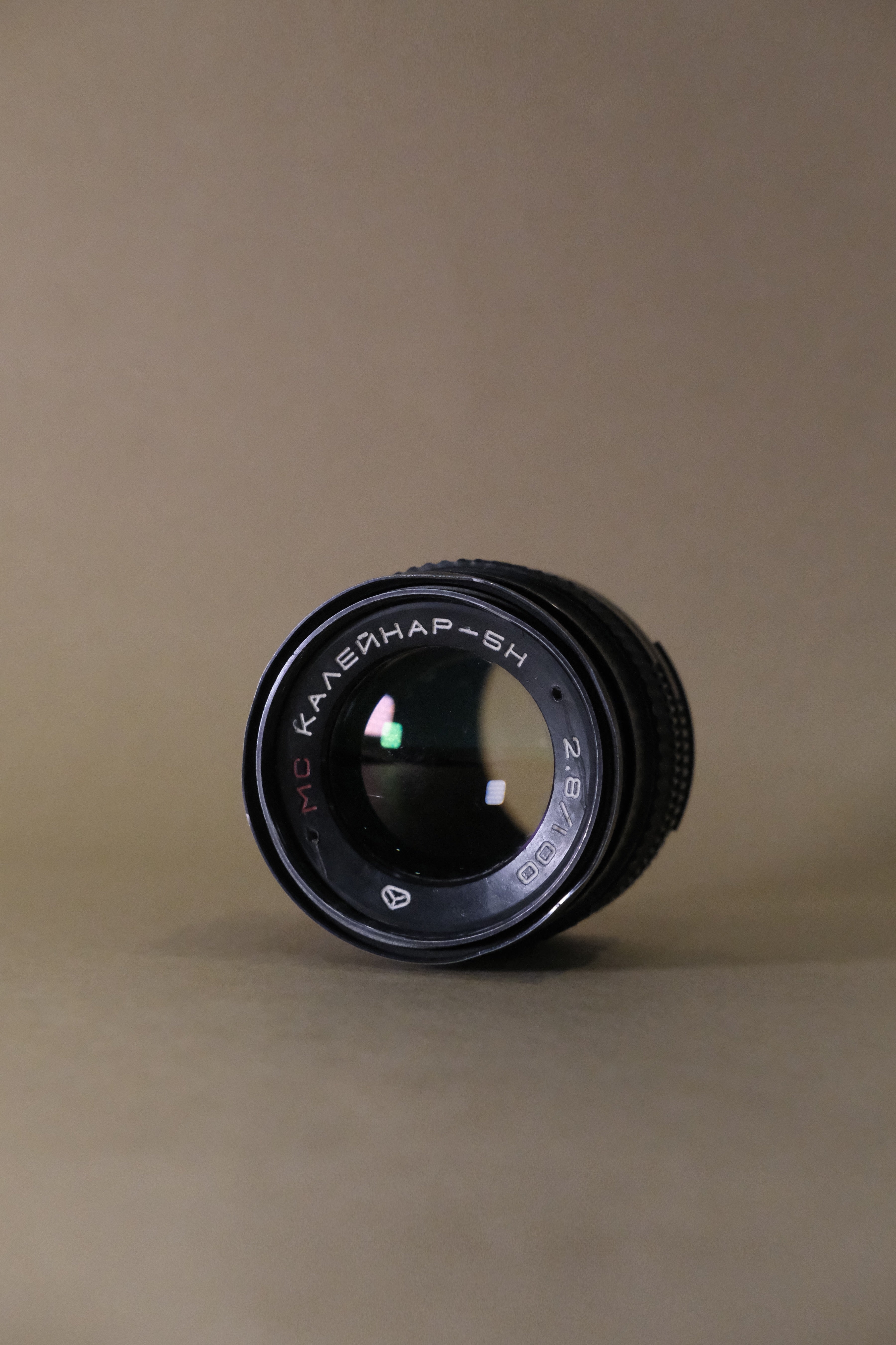 MC Kaleinar-5N 100mm f/2.8 | Nikon F Mount | USSR Optics