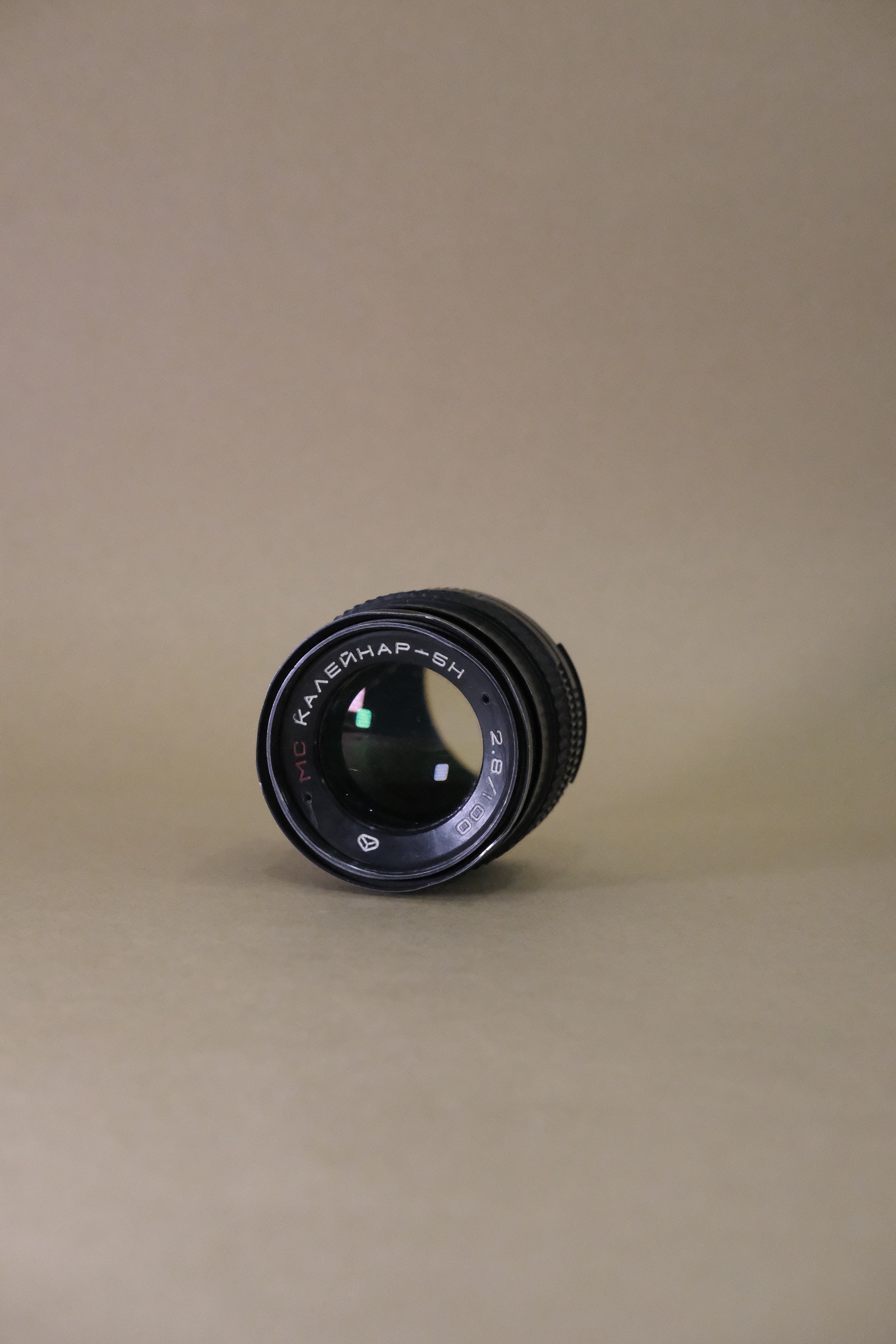 MC Kaleinar-5N 100mm f/2.8 | Nikon F Mount | USSR Optics