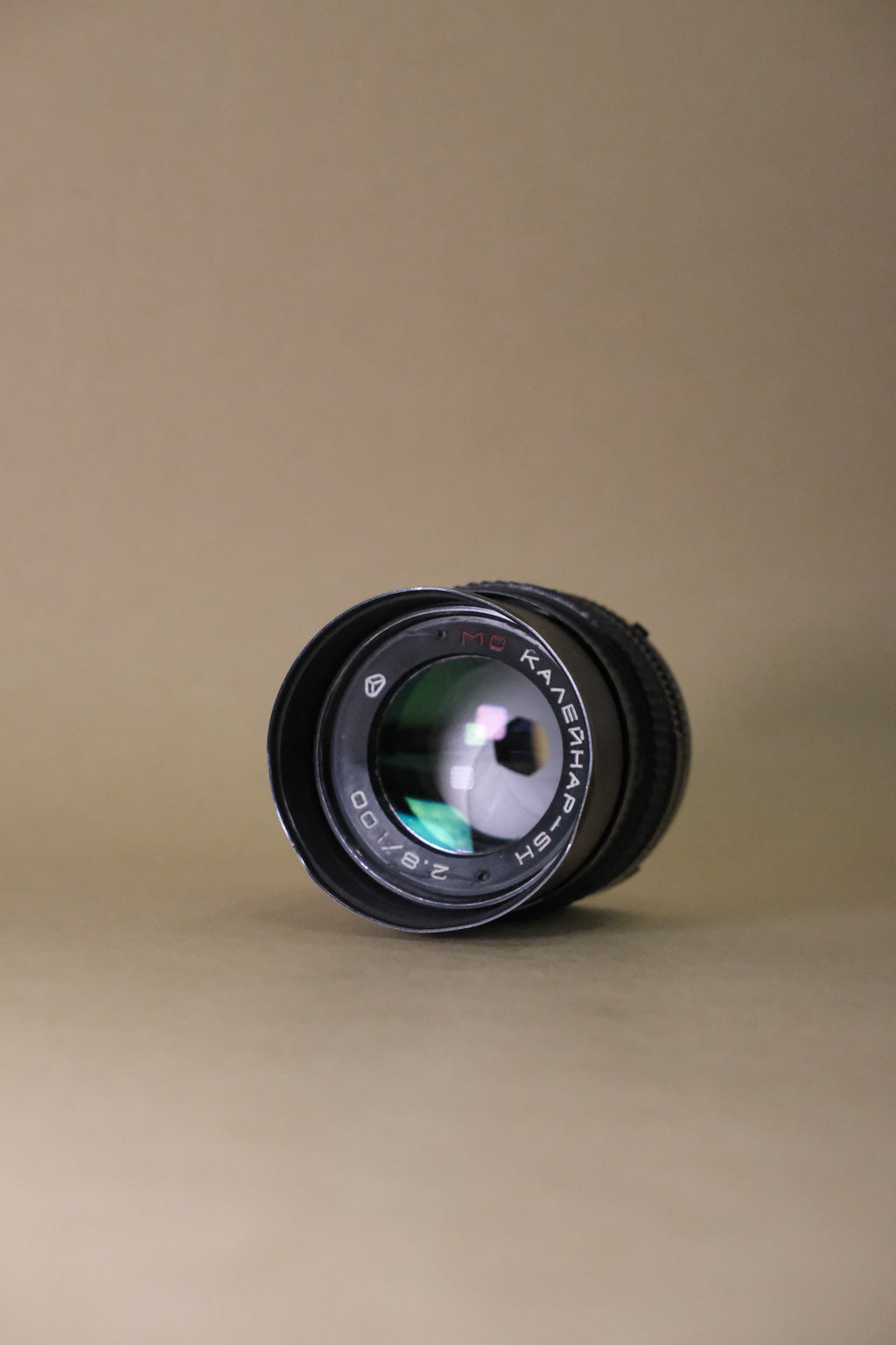 MC Kaleinar-5N 100mm f/2.8 | Nikon F Mount | USSR Optics