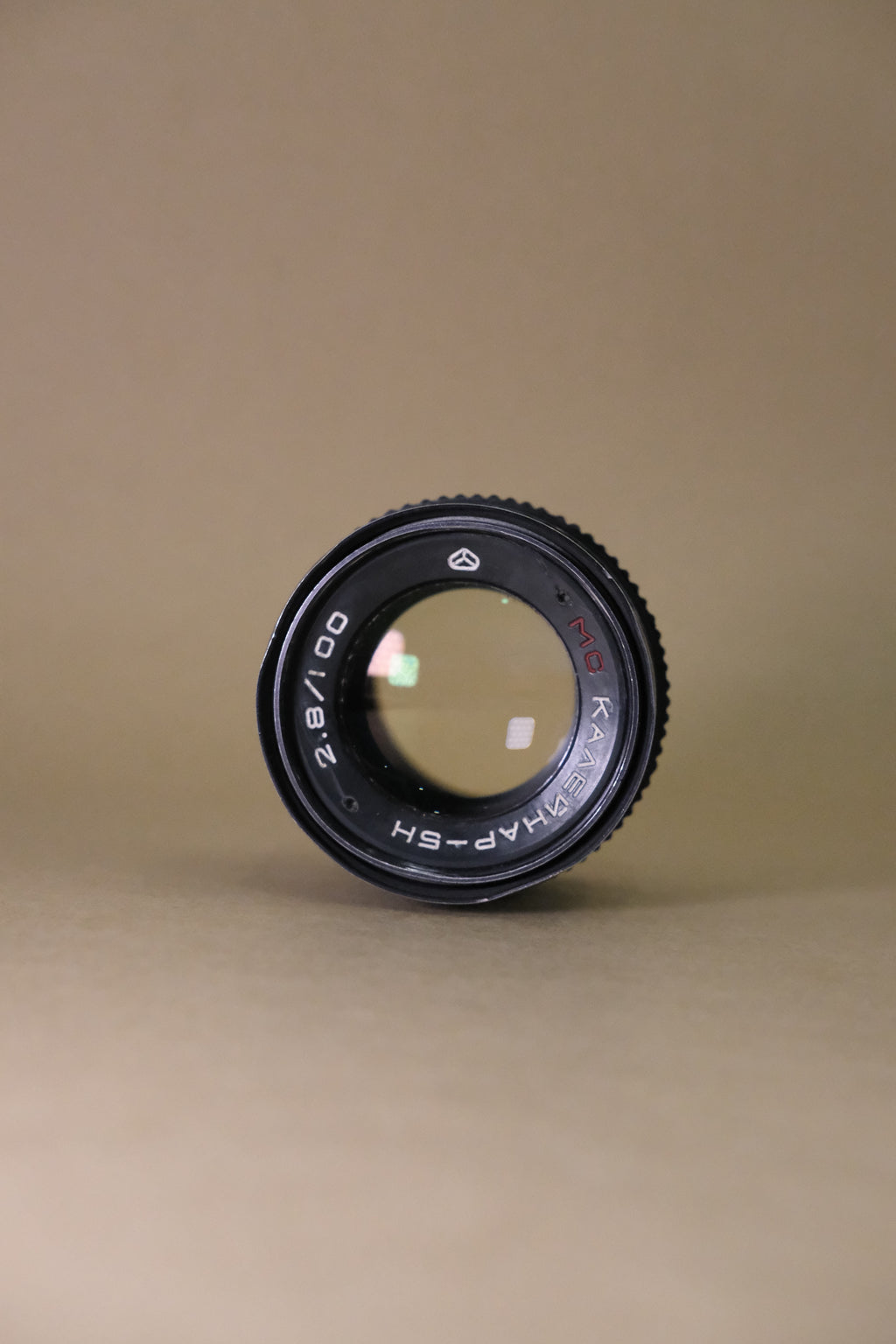 MC Kaleinar-5N 100mm f/2.8 | Nikon F Mount | USSR Optics