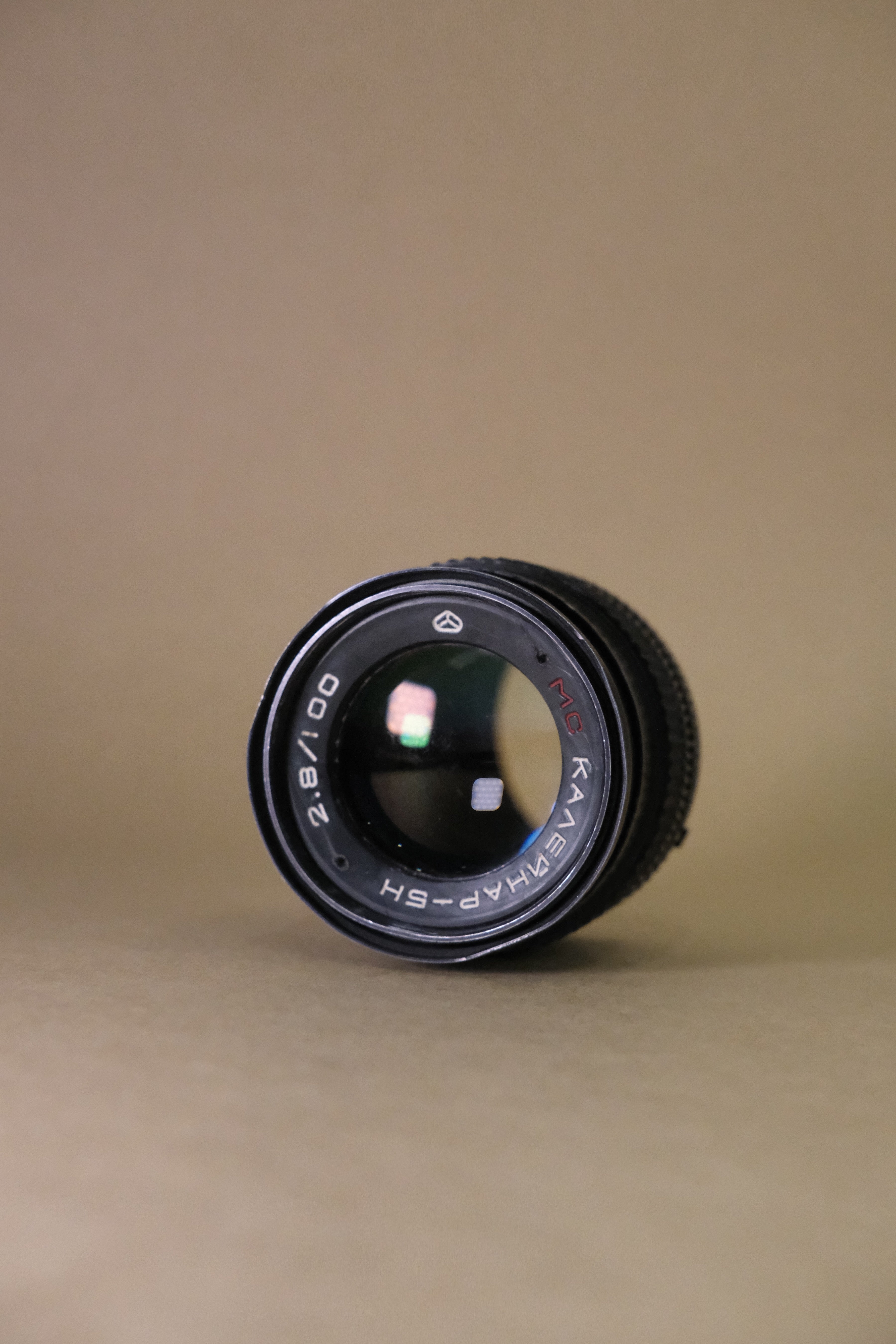 MC Kaleinar-5N 100mm f/2.8 | Nikon F Mount | USSR Optics