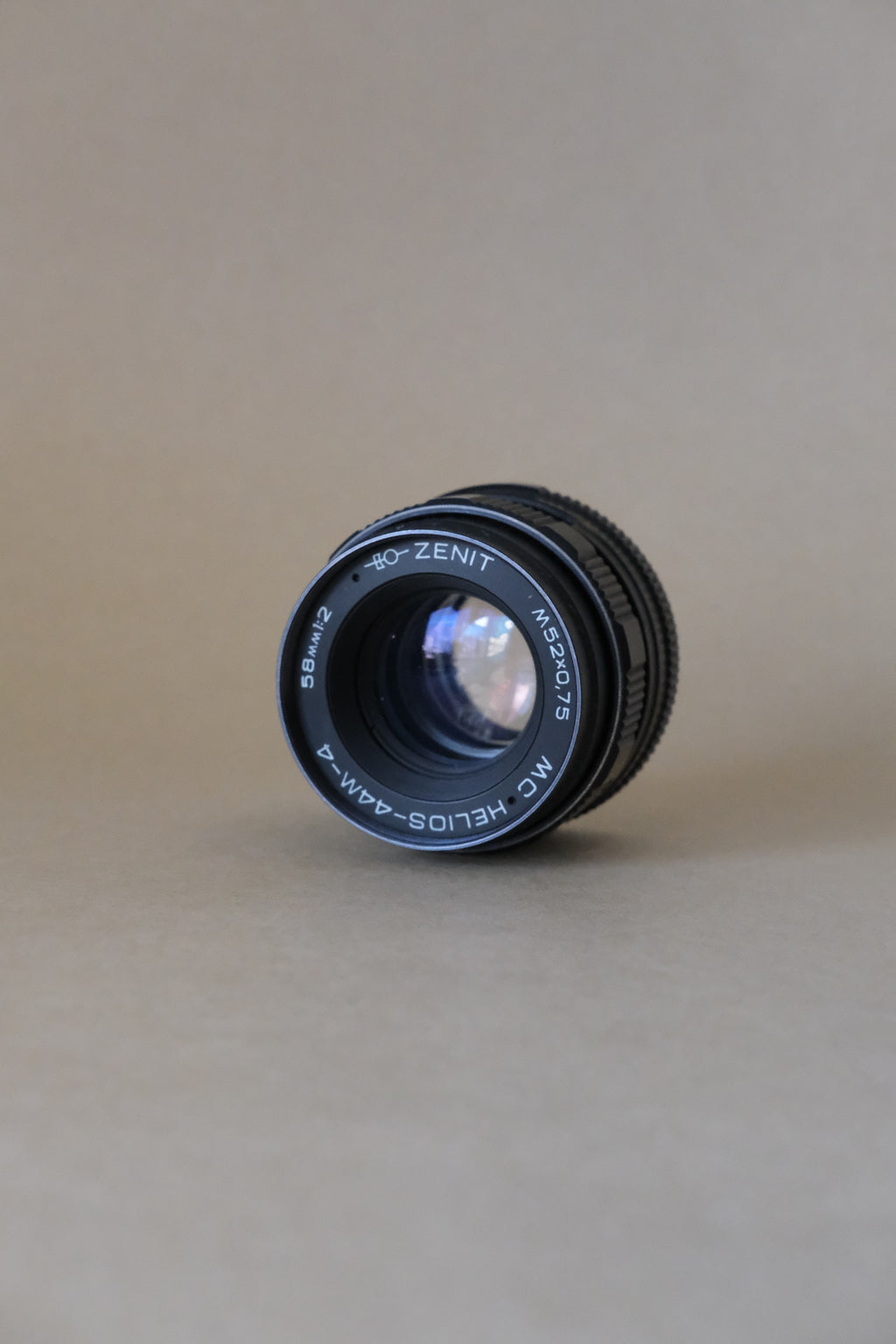 Helios 44M-7 58mm f/2 Lens (M42 Mount)
