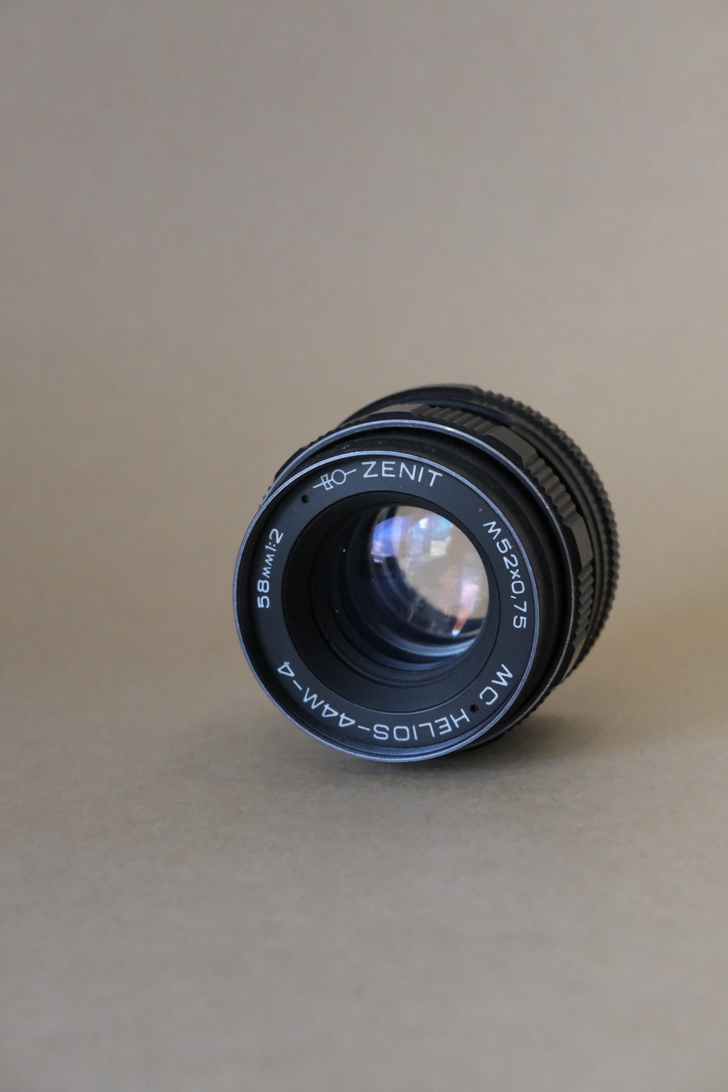 Helios 44M-7 58mm f/2 Lens (M42 Mount)