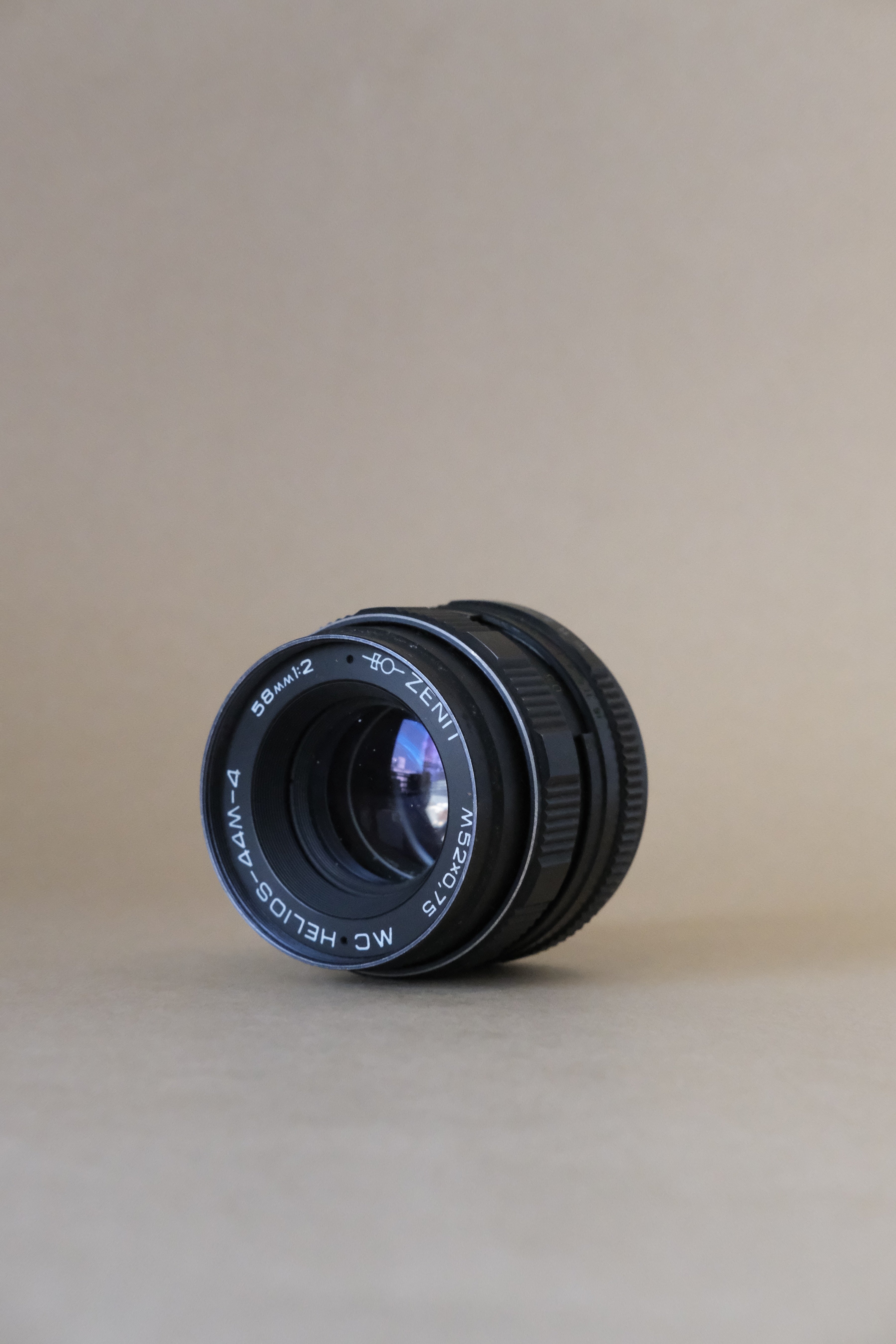 Helios 44M-7 58mm f/2 Lens (M42 Mount)