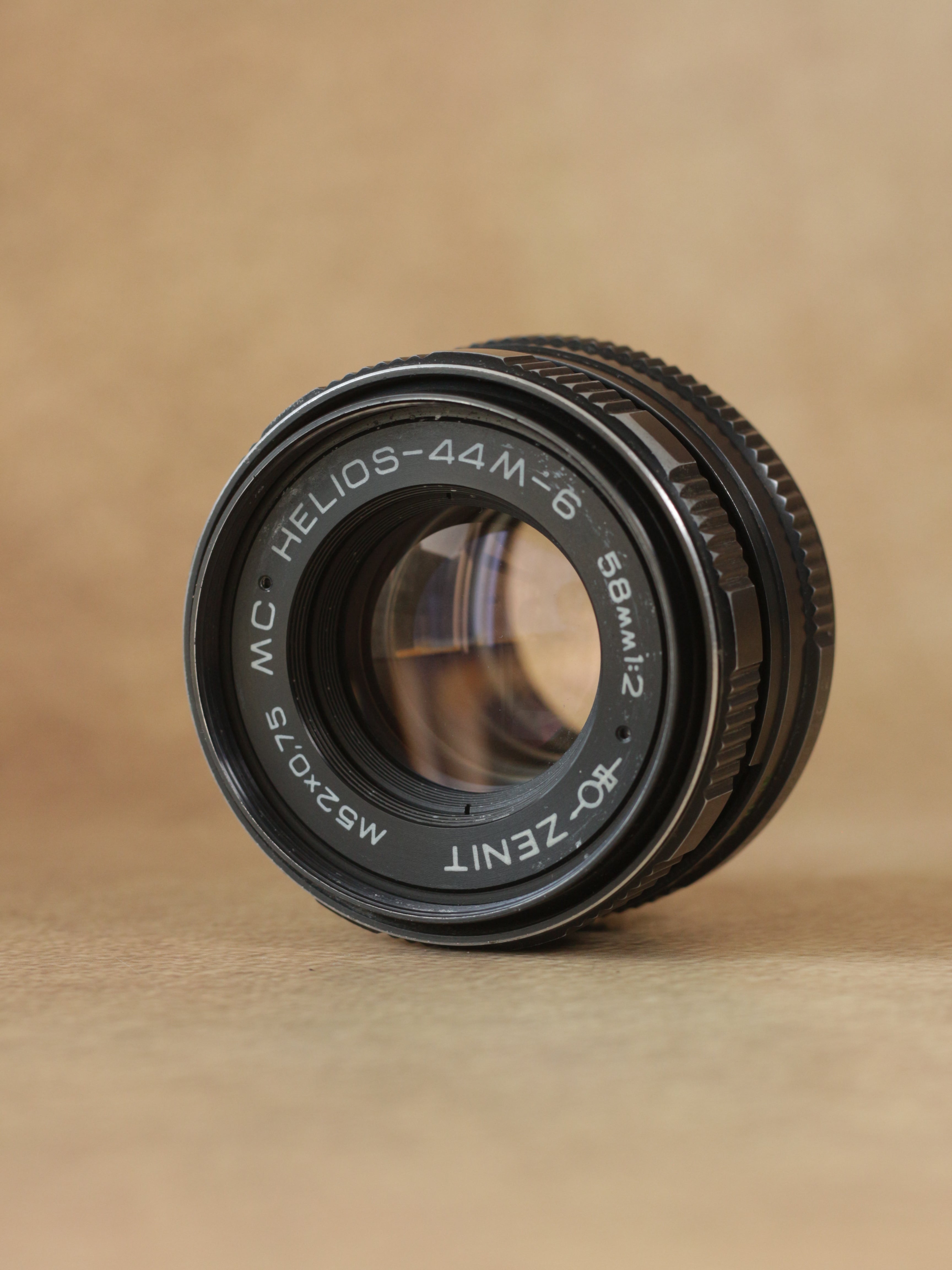 Helios 44M-6 - Valdai edition