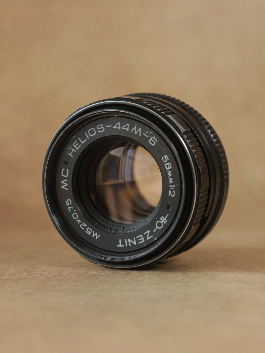 Helios 44M-6 - Valdai edition