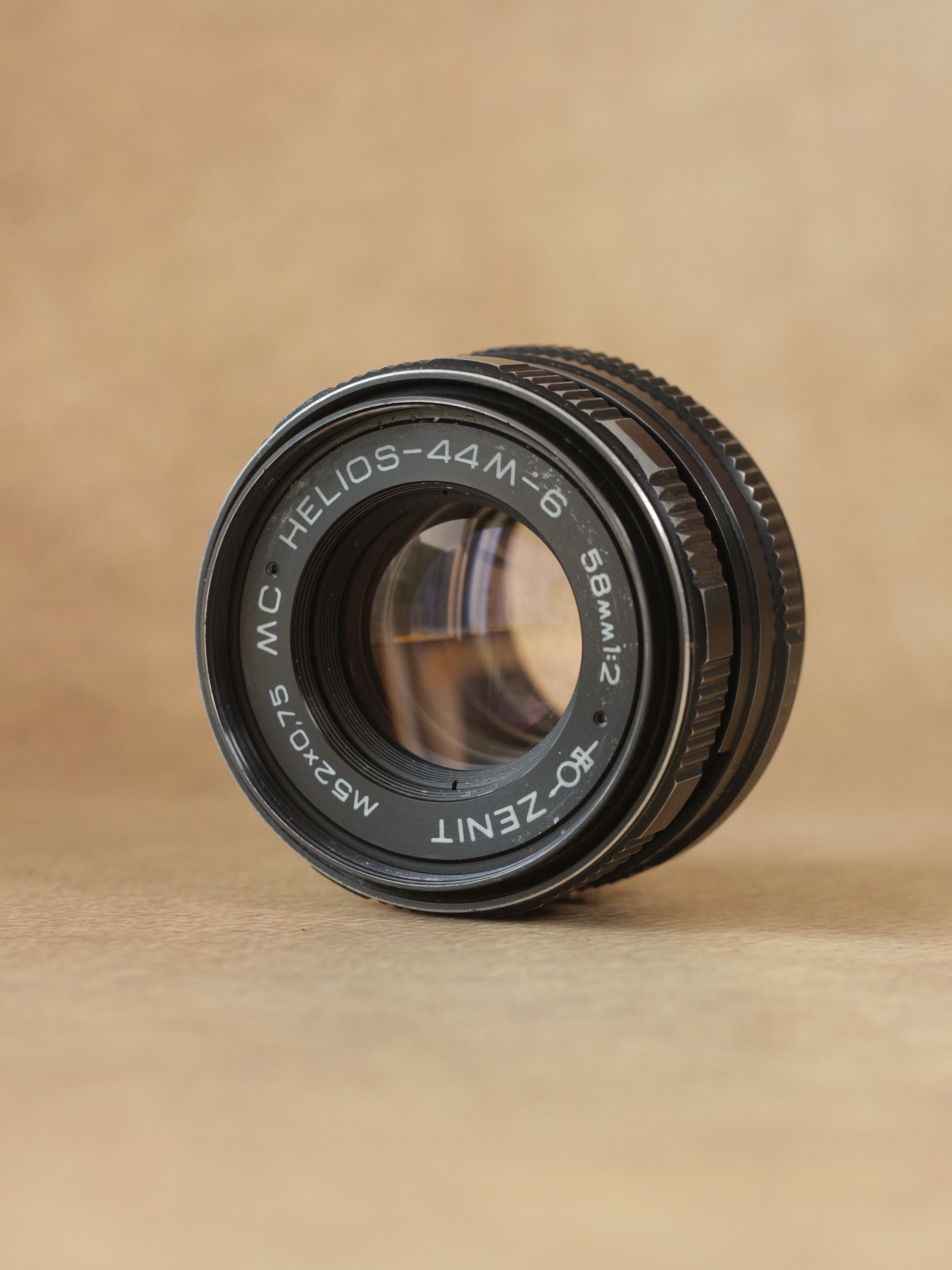 Helios 44M-6 - Valdai edition